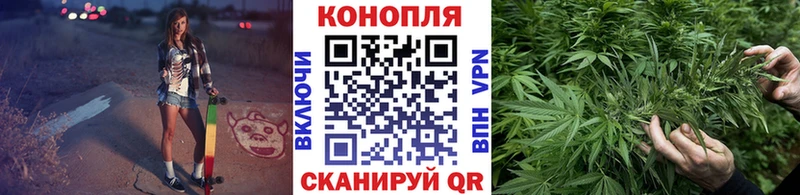 Купить закладку ГАШ  СОЛЬ  Мефедрон  Канабис  Губкинский