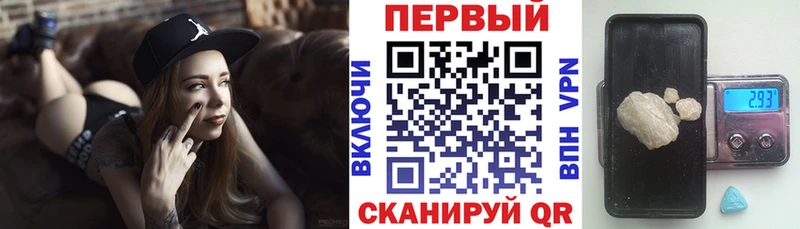 Amphetamine Premium  Купить  Губкинский 