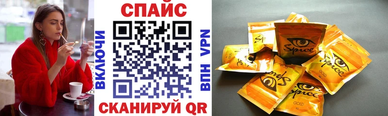 БУТИРАТ вода  Купить где  Губкинский 