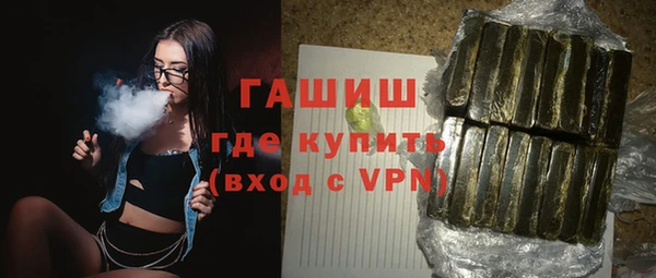 твердый Каменка