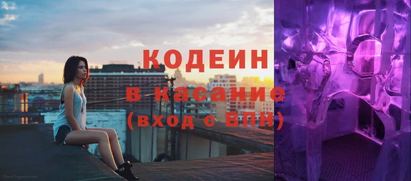 твердый Каменка