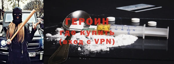 твердый Каменка