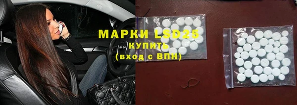 твердый Каменка
