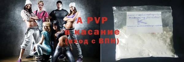 MDMA Каменск-Шахтинский