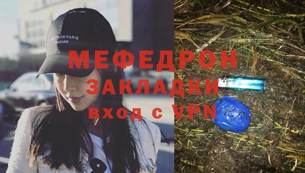 твердый Каменка