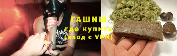MDMA Каменск-Шахтинский