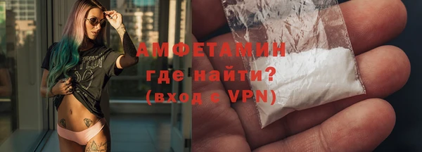 MDMA Каменск-Шахтинский