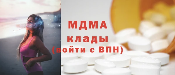 кокс Иннополис