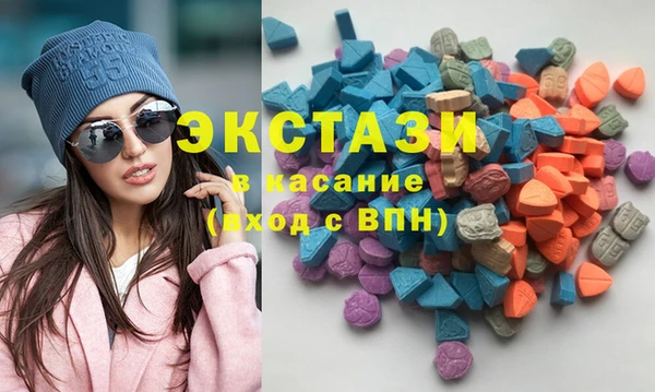 твердый Каменка