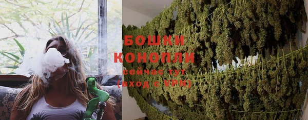 синтетический гашиш Каменногорск