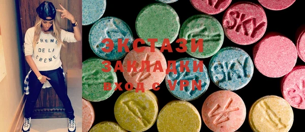 твердый Каменка