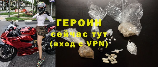 твердый Каменка
