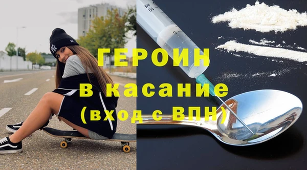 MDMA Каменск-Шахтинский