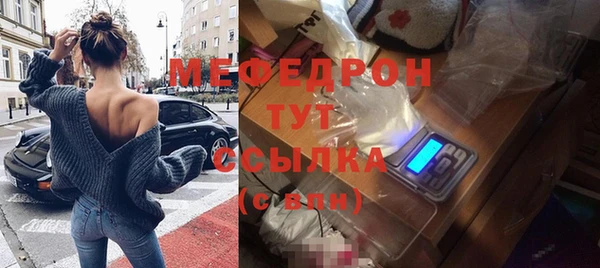 твердый Каменка