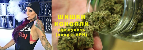 твердый Каменка