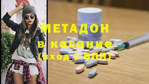 кокс Иннополис