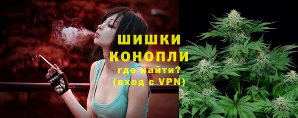 синтетический гашиш Каменногорск