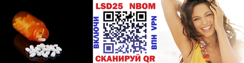 ЛСД экстази ecstasy  Купить где  Губкинский 