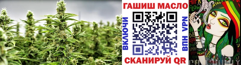 Купить закладки  Губкинский  Дистиллят ТГК вейп 