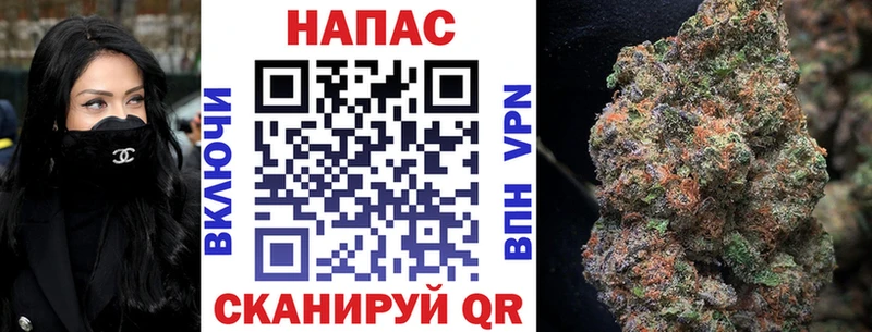 Купить закладки  Губкинский  Шишки марихуана Bruce Banner 